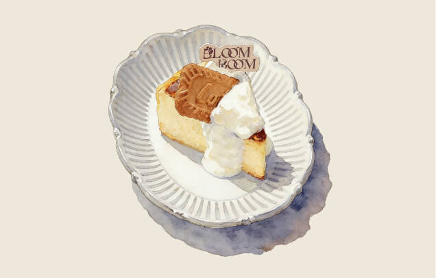 Gateau Basque