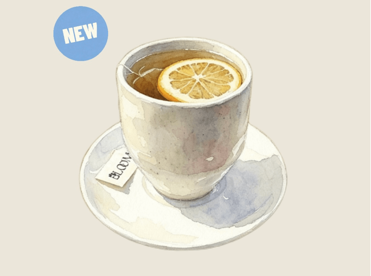 Genmai Yuzu Tea